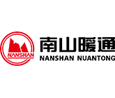 南山暖通